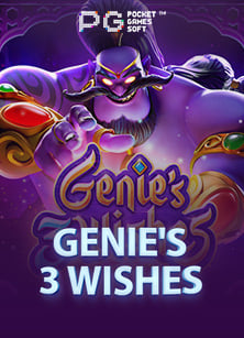 แจก เครดิต ฟรี 300 ไม่ ต้อง ฝาก 2021 ล่าสุด ให้สนุกกับเกม CQ9